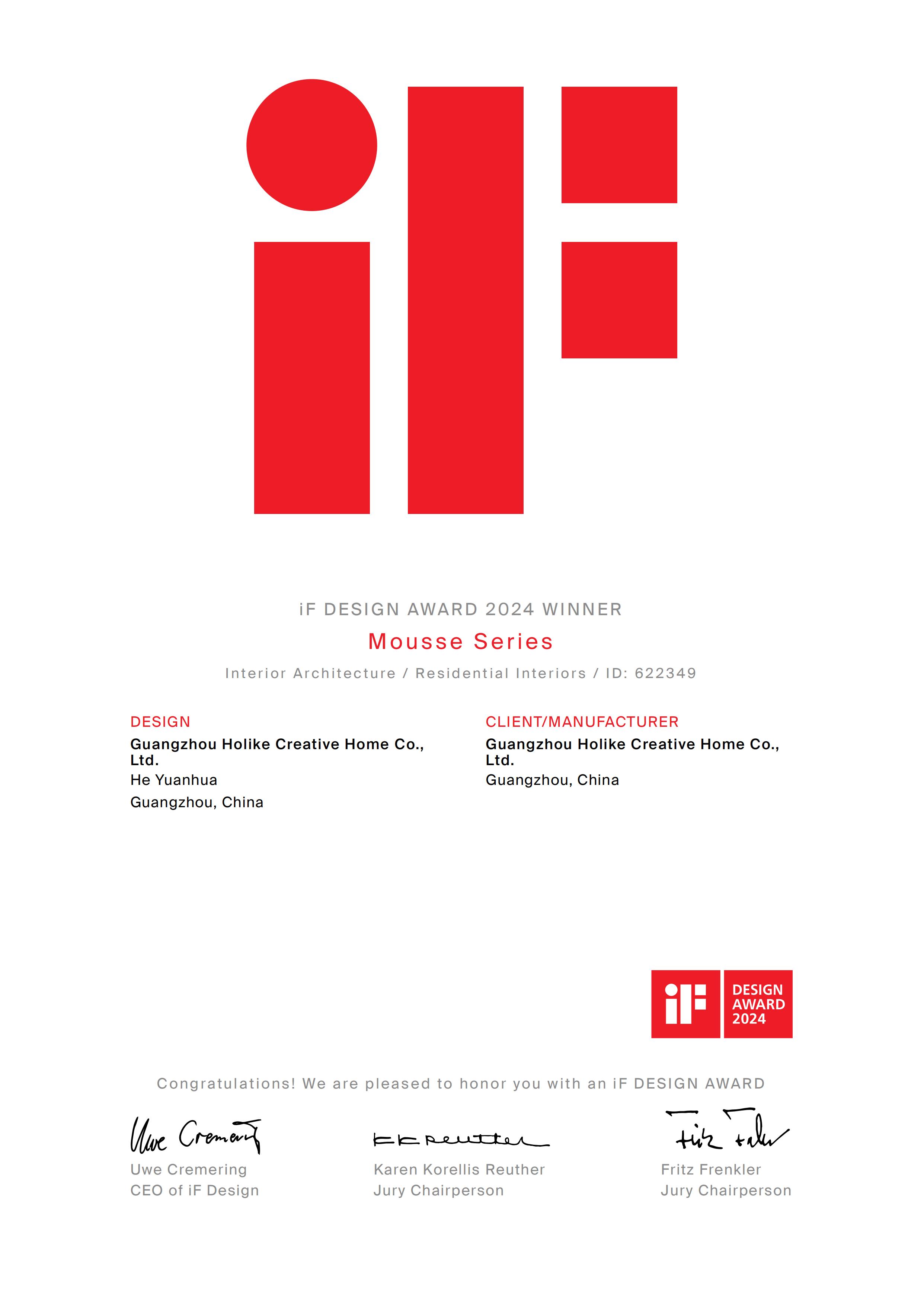 iF DESIGN AWARD 2024 WINNER Mousse Series “慕斯系列”